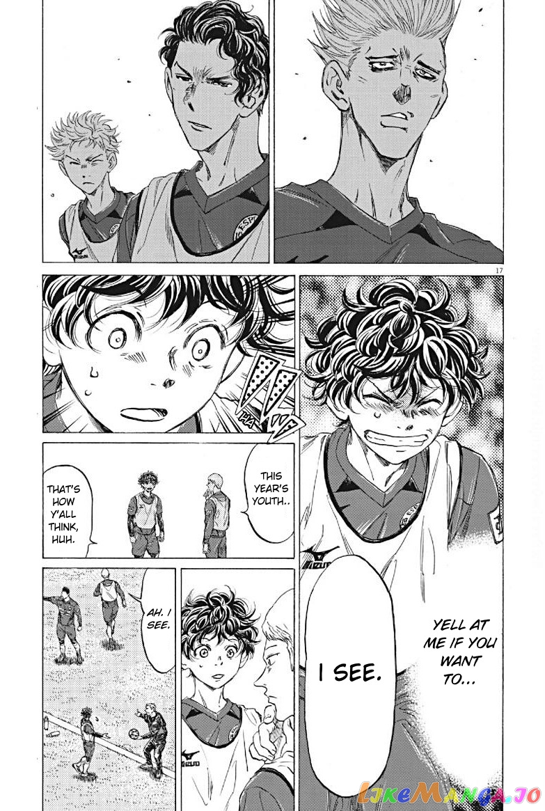 Ao Ashi, Chapter 294 image 17